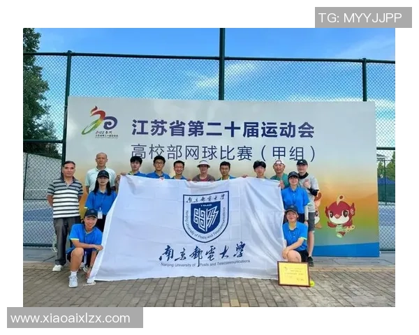 南京网球队荣登全国网球状态排行榜第十名展现实力与潜力